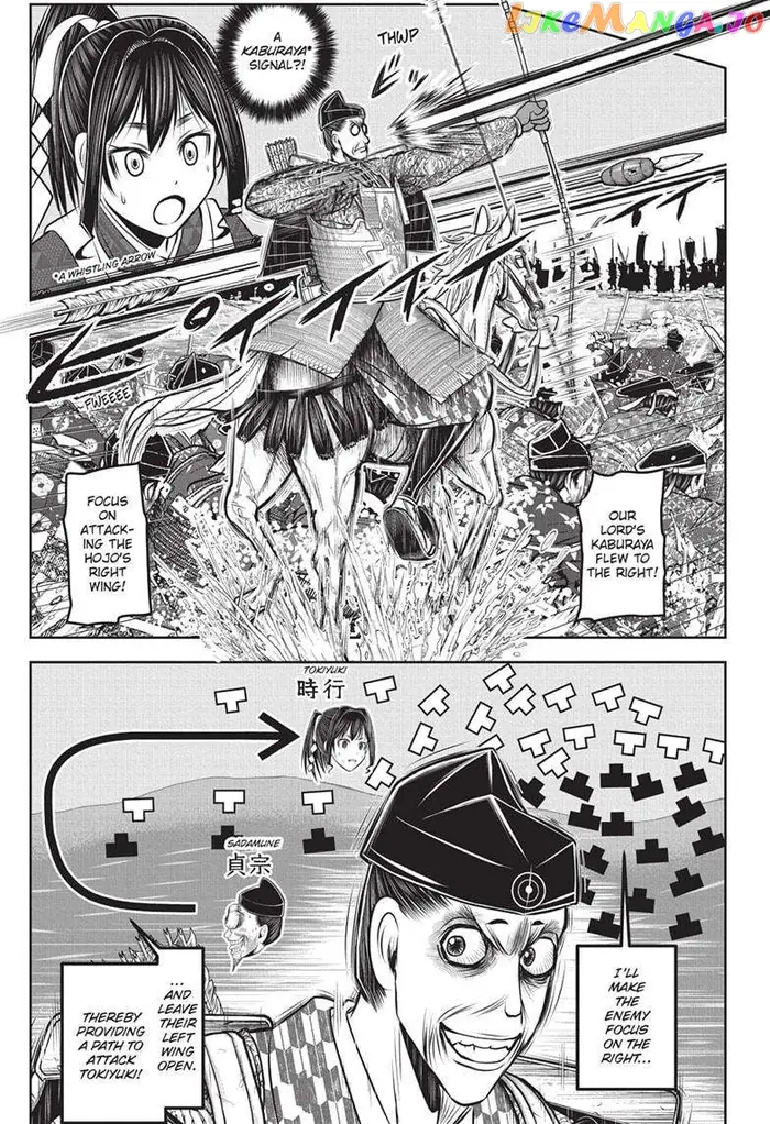 The Elusive Samurai Chapter 139 image 11_optimized